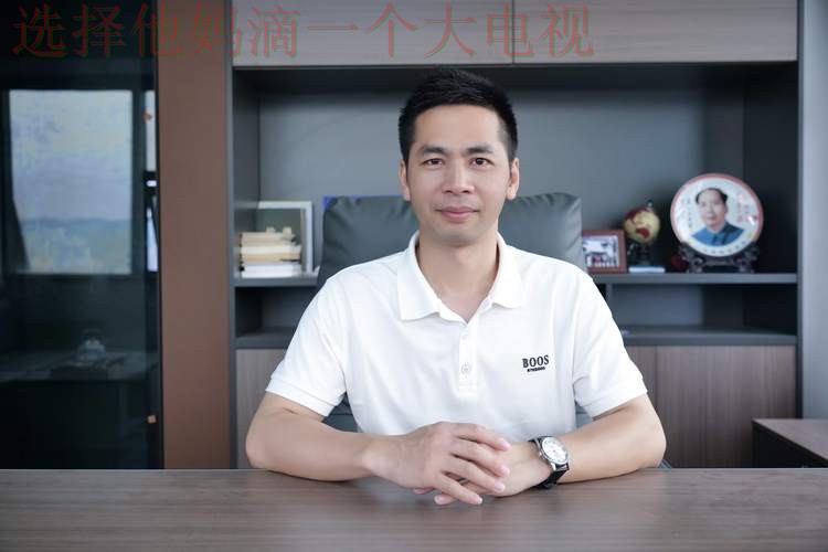 尊龙科技控股集团未来发展战略分析