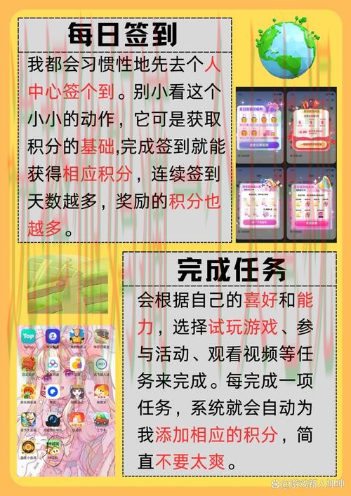 乐动娱乐官方链接入口解析