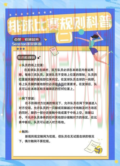 详解亚博体育官方链接功能和使用技巧 详解亚博体育官方链接功能和使用技巧