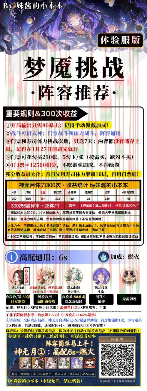 如何找到最新版金年会娱乐下载链接并安装指南