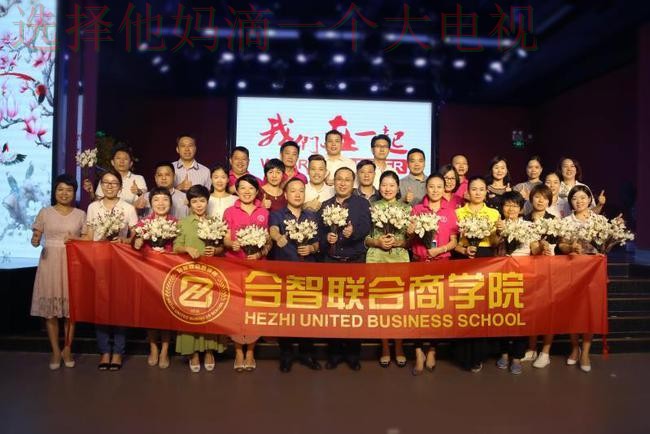 探索博雅最新官网:精彩呈现 探索博雅最新官网:精彩呈现