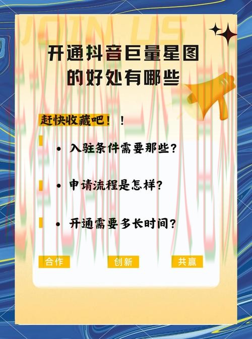 如何进入星空平台入口 如何进入星空平台入口