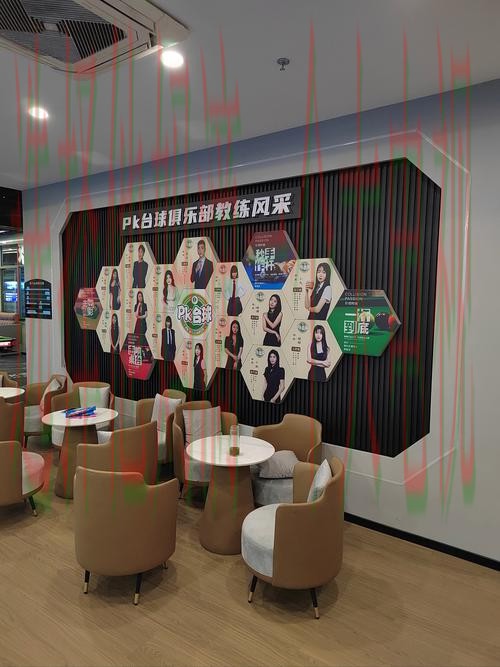 亚盈体育线上娱乐平台哪里找 亚盈体育线上娱乐平台哪里找