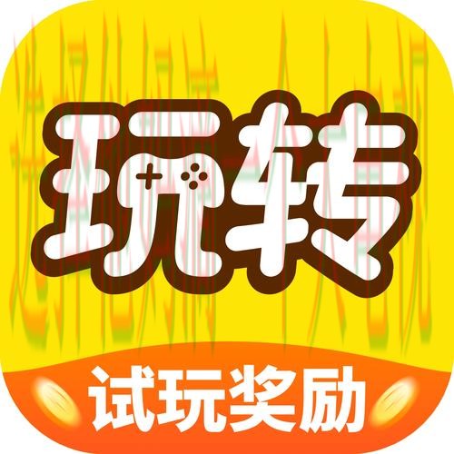 亿博平台入口：玩转在线娱乐平台的完美选择