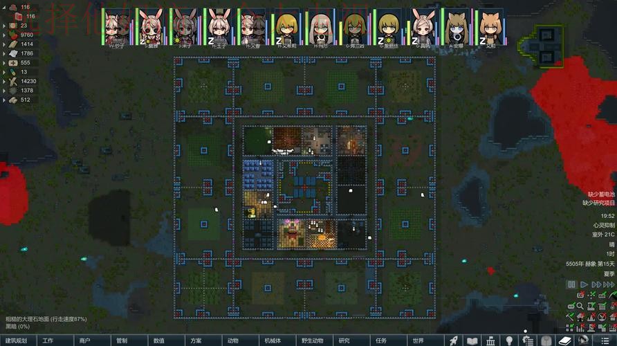 探索环亚娱乐APP官网的精彩世界