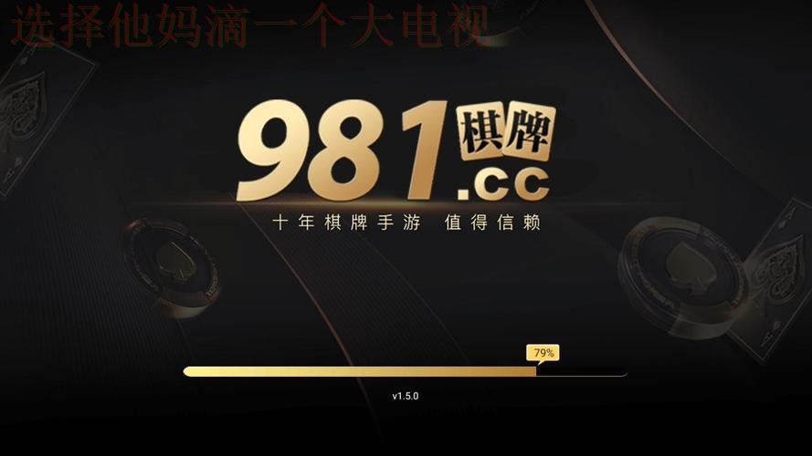 亚游娱乐最新官网首页更新详情