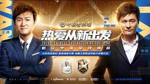 世界杯投注平台推荐高清直播直播怎么看?全面分析给你答案(FIFA World Cup 2026) 世界杯投注平台推荐高清直播直播怎么看?全面分析给你答案(FIFA World Cup 2026)