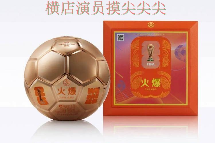 世界杯投注平台合集哪个好?围绕直播入口+直播体验做一次汇总(FIFA World Cup 2026) 世界杯投注平台合集哪个好?围绕直播入口+直播体验做一次汇总(FIFA World Cup 2026)