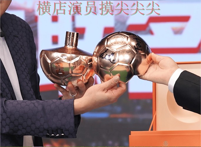 世界杯投注平台合集哪个好?围绕直播入口+直播体验做一次汇总(FIFA World Cup 2026) 世界杯投注平台合集哪个好?围绕直播入口+直播体验做一次汇总(FIFA World Cup 2026)