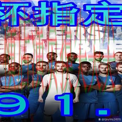 全面分析世界杯买球网站:从官网直达到直播观看全流程解析 - 世界杯实时直播 全面分析世界杯买球网站:从官网直达到直播观看全流程解析 - 世界杯实时直播