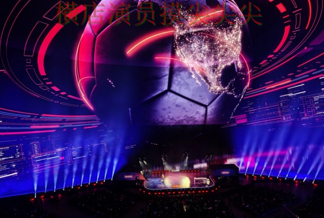 世界杯竞猜入口深度评测:聚焦赛事直播与赛事直播体验 - FIFA World Cup 2026 世界杯竞猜入口深度评测:聚焦赛事直播与赛事直播体验 - FIFA World Cup 2026